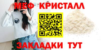дживик Новодвинск