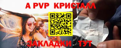 СК Нягань