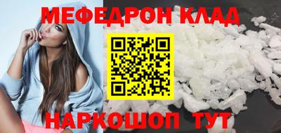 дживик Новодвинск