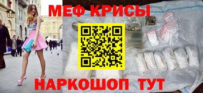 дживик Новодвинск
