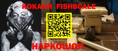 MDMA Premium VHQ Обь