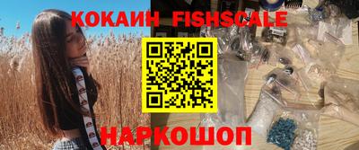 MDMA Premium VHQ Обь