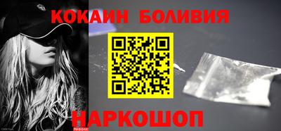 MDMA Premium VHQ Обь
