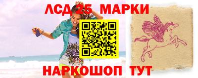 альфа пвп VHQ Новозыбков