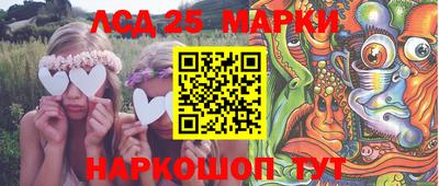 СК Нягань