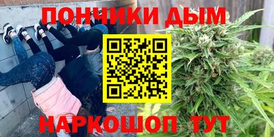 дживик Новодвинск