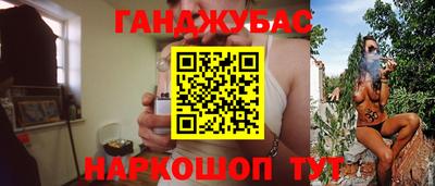 дживик Новодвинск
