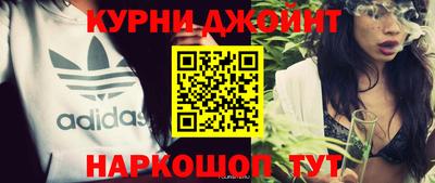 MDMA Premium VHQ Обь