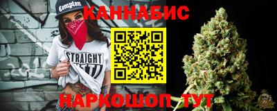 дживик Новодвинск