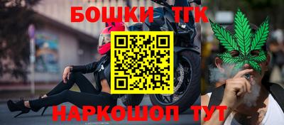 дживик Новокубанск