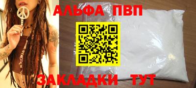 СК Нягань