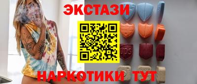 MDMA Premium VHQ Обь