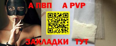 СК Нягань