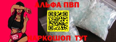 MDMA Premium VHQ Обь