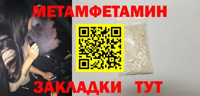 СК Нягань