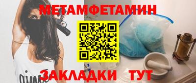 MDMA Premium VHQ Обь
