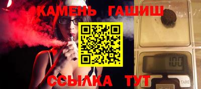 дживик Новодвинск