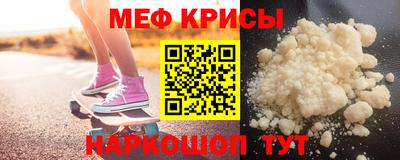 дживик Новодвинск