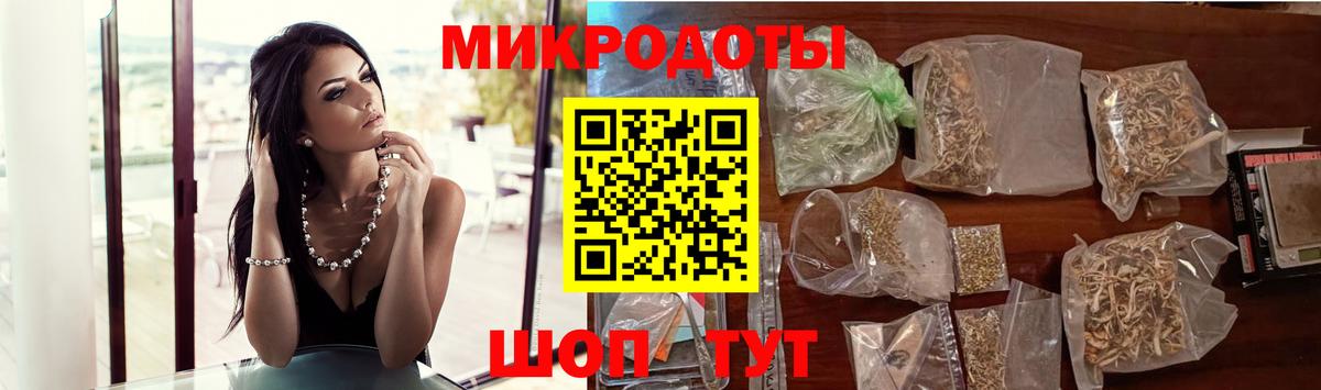 Галлюциногенные грибы Cubensis Кстово
